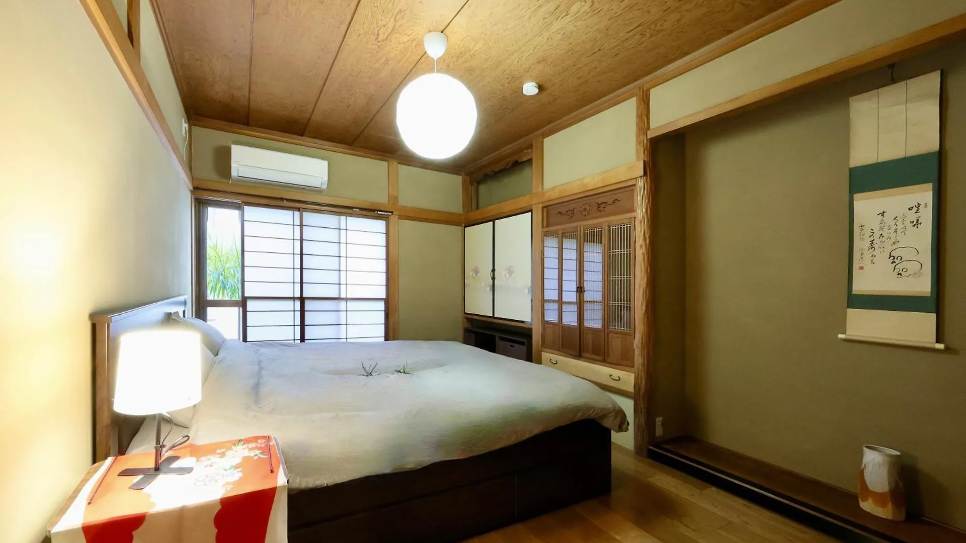 La Casa Azul Tokyo Villa