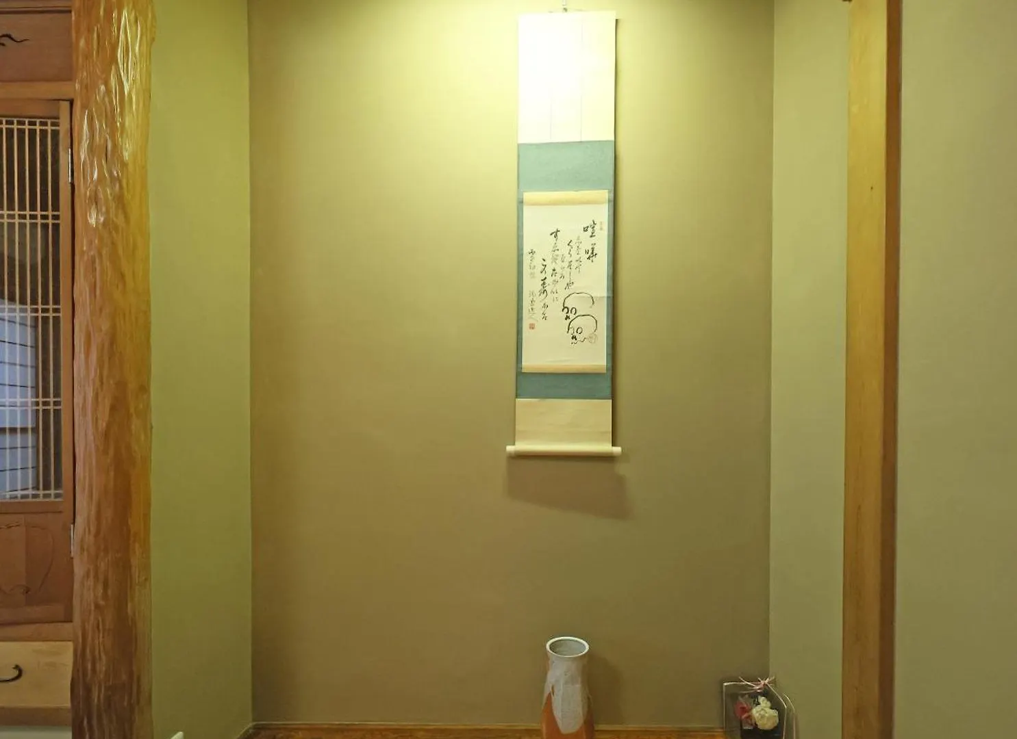 Holiday home La Casa Azul Tokyo Villa