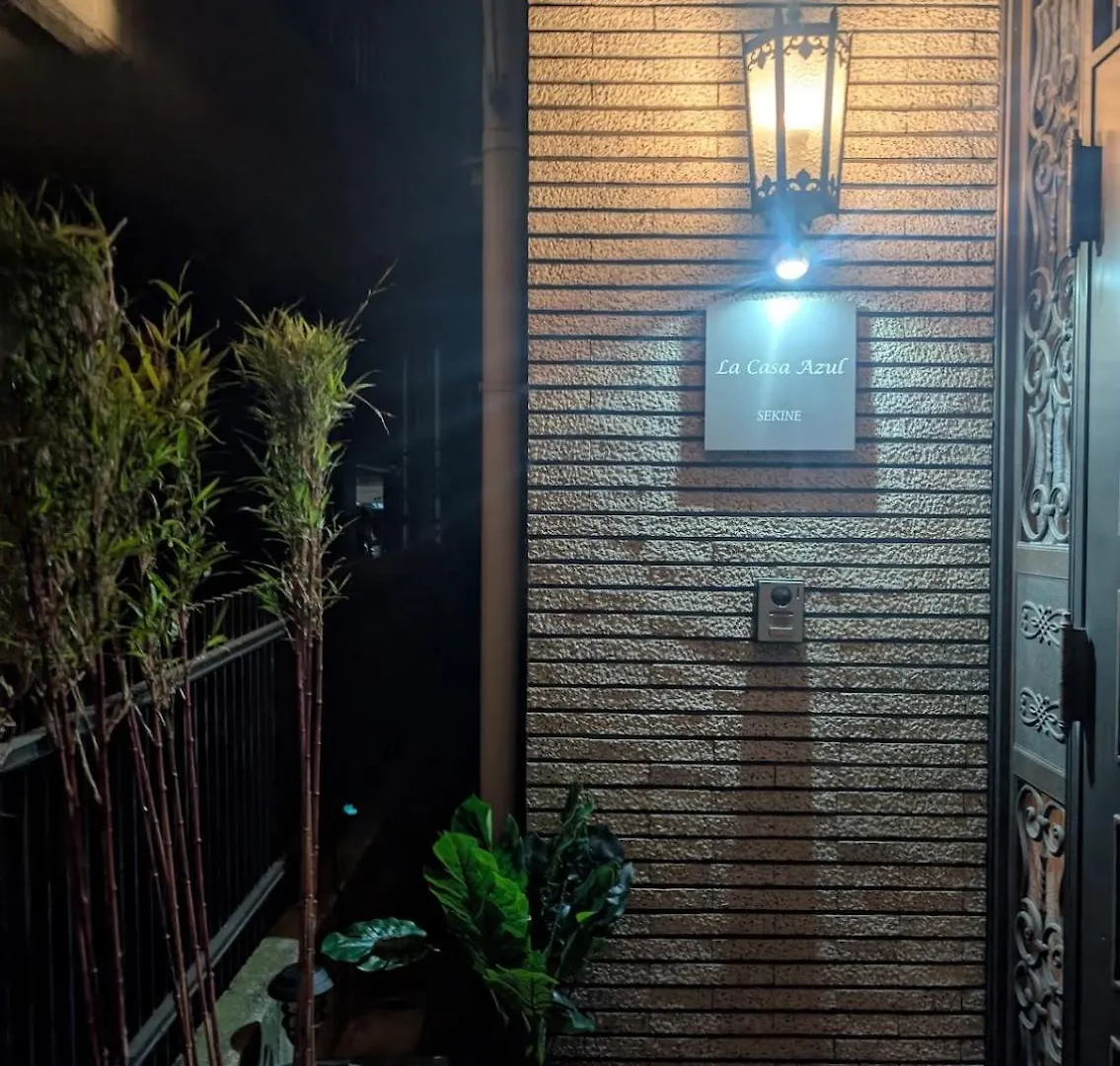 La Casa Azul Tokyo Villa Japan