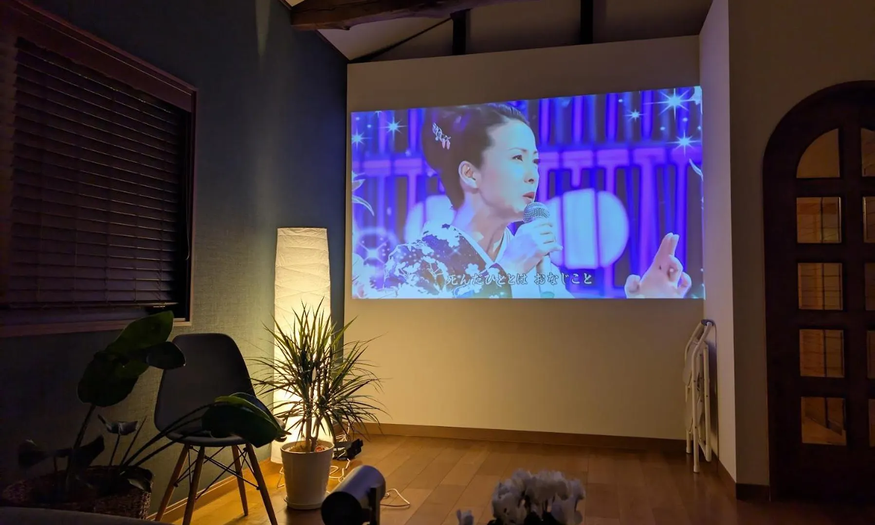 Vila La Casa Azul Prefektura Tokio Prázdninový dům
