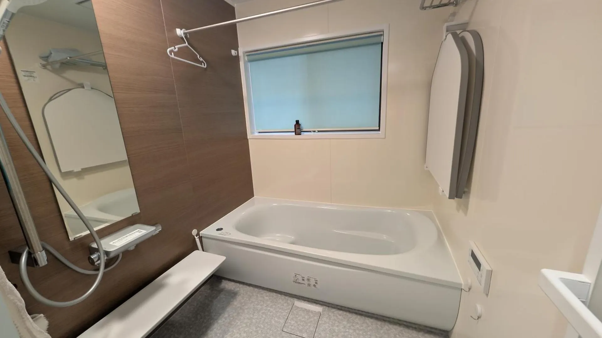 Vila La Casa Azul Prefektura Tokio